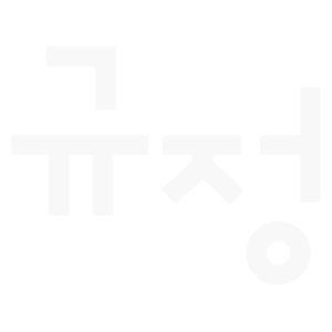 흰색 로고